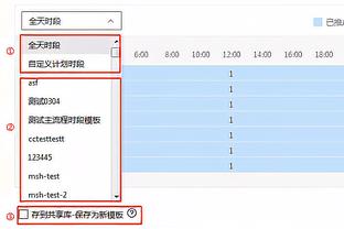 前拉齐奥总监：金玟哉在国安时我们曾提出报价，但未能成行